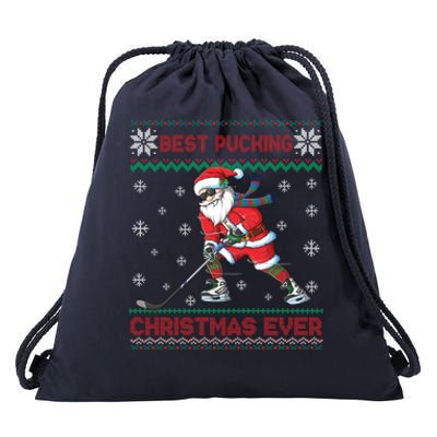 Ice Hocky Best Pucking Christmas Ever Drawstring Bag