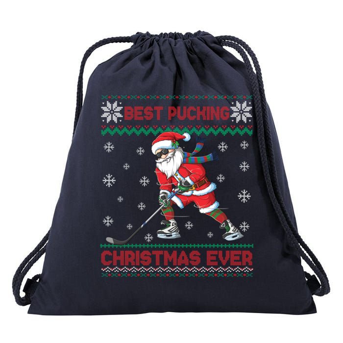 Ice Hocky Best Pucking Christmas Ever Drawstring Bag