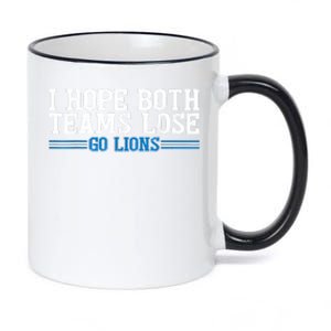 I Hope Both Teams Lose Go Lion 11oz Black Color Changing Mug