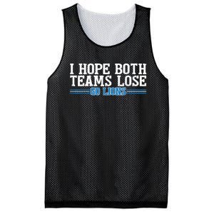 I Hope Both Teams Lose Go Lion Mesh Reversible Basketball Jersey Tank