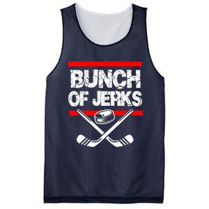 Ice Hockey Bunch Of Jerks Mesh Reversible Basketball Jersey Tank