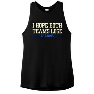 I Hope Both Teams Lose Go Lions Funny Sports Ladies PosiCharge Tri-Blend Wicking Tank