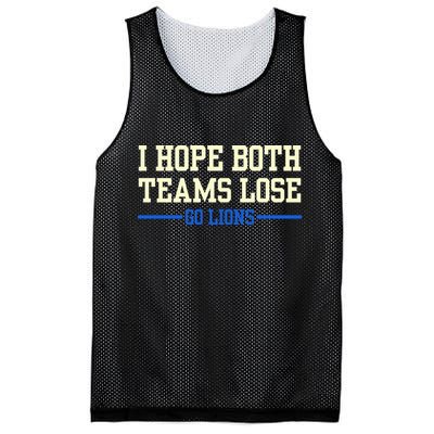 I Hope Both Teams Lose Go Lions Funny Sports Mesh Reversible Basketball Jersey Tank