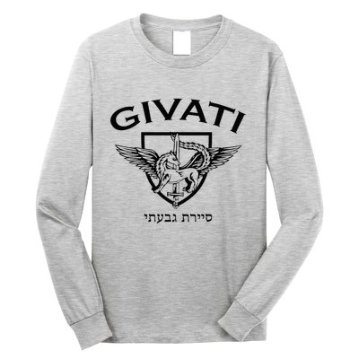 Israeli Highland Brigade Givati Special Forces Idf Long Sleeve Shirt