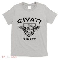 Israeli Highland Brigade Givati Special Forces Idf T-Shirt