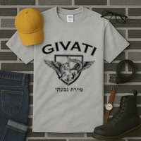 Israeli Highland Brigade Givati Special Forces Idf Tall T-Shirt