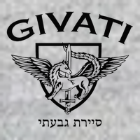 Israeli Highland Brigade Givati Special Forces Idf Tall T-Shirt