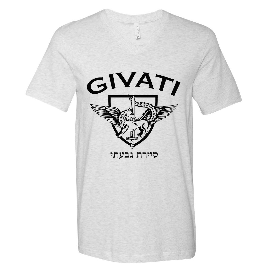 Israeli Highland Brigade Givati Special Forces Idf V-Neck T-Shirt
