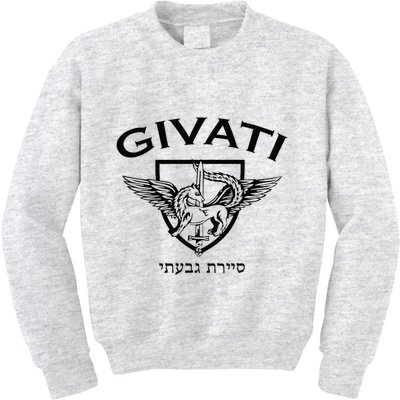 Israeli Highland Brigade Givati Special Forces Idf Kids Sweatshirt