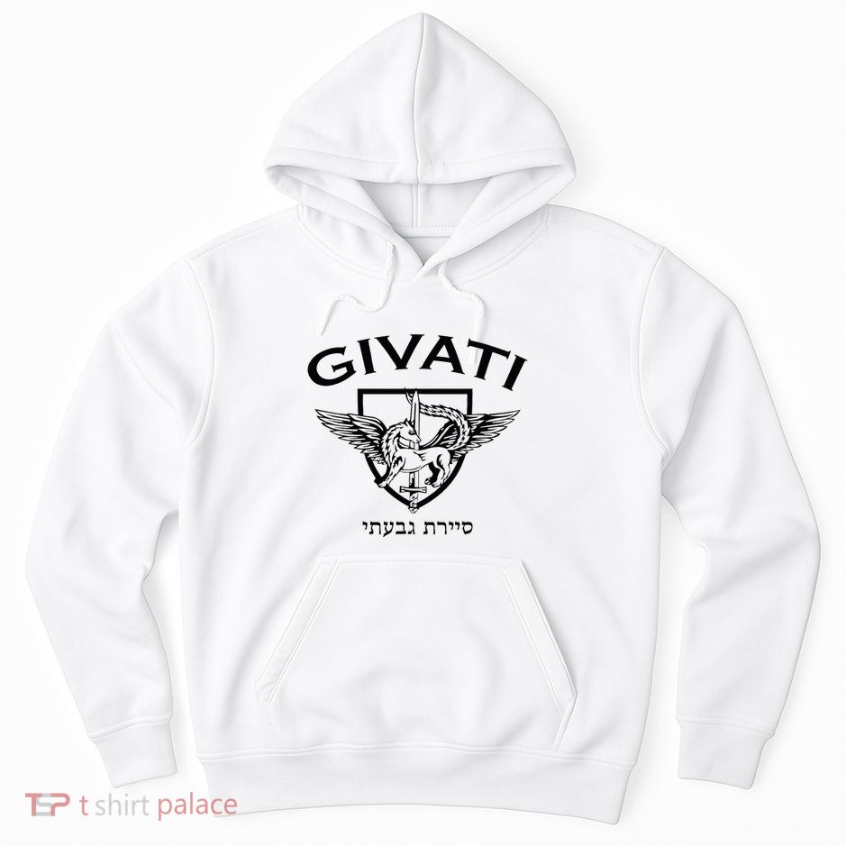 Israeli Highland Brigade Givati Special Forces Idf Hoodie