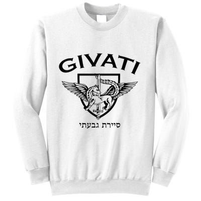 Israeli Highland Brigade Givati Special Forces Idf Sweatshirt