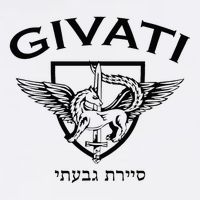Israeli Highland Brigade Givati Special Forces Idf Flat Bill Trucker Hat