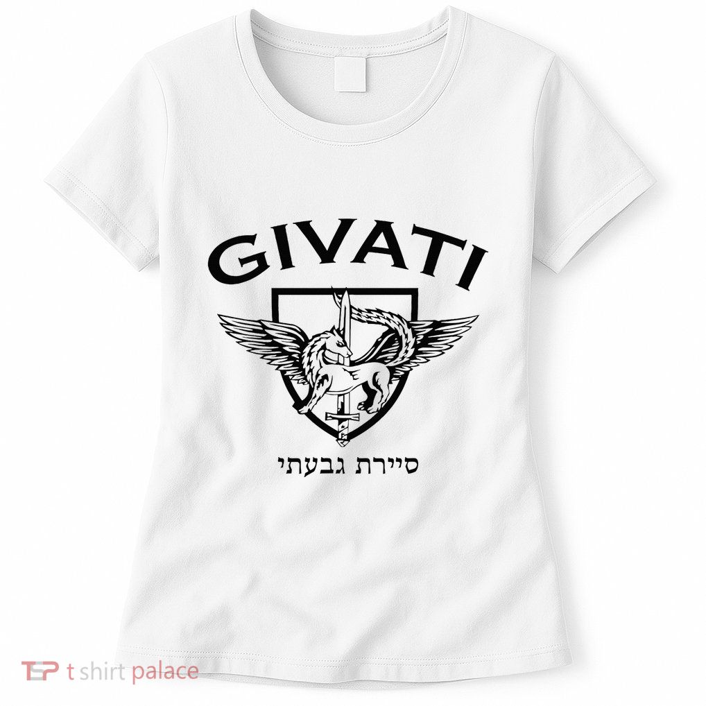 Israeli Highland Brigade Givati Special Forces Idf Women's T-Shirt