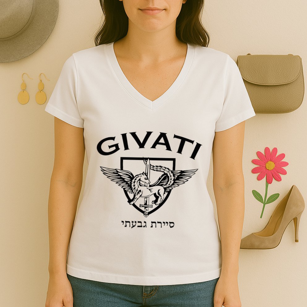 Israeli Highland Brigade Givati Special Forces Idf Women's V-Neck T-Shirt