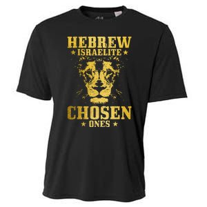 Israelite Hebrew Chosen Ones Israel Lion Of Judah Cooling Performance Crew T-Shirt