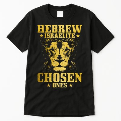 Israelite Hebrew Chosen Ones Israel Lion Of Judah Tall T-Shirt
