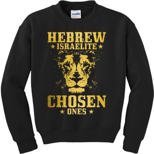 Israelite Hebrew Chosen Ones Israel Lion Of Judah Kids Sweatshirt