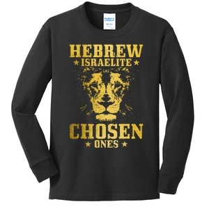 Israelite Hebrew Chosen Ones Israel Lion Of Judah Kids Long Sleeve Shirt