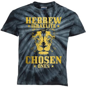 Israelite Hebrew Chosen Ones Israel Lion Of Judah Kids Tie-Dye T-Shirt