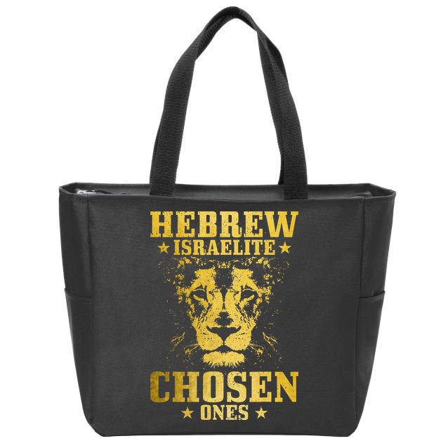 Israelite Hebrew Chosen Ones Israel Lion Of Judah Zip Tote Bag