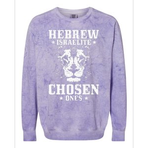 Israelite Hebrew Chosen Ones Israel Lion Of Judah Colorblast Crewneck Sweatshirt