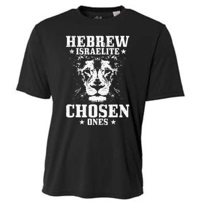 Israelite Hebrew Chosen Ones Israel Lion Of Judah Cooling Performance Crew T-Shirt