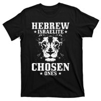 Israelite Hebrew Chosen Ones Israel Lion Of Judah T-Shirt