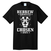 Israelite Hebrew Chosen Ones Israel Lion Of Judah Tall T-Shirt