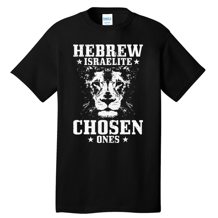 Israelite Hebrew Chosen Ones Israel Lion Of Judah Tall T-Shirt