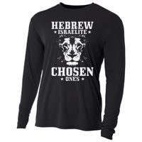 Israelite Hebrew Chosen Ones Israel Lion Of Judah Cooling Performance Long Sleeve Crew