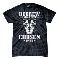 Israelite Hebrew Chosen Ones Israel Lion Of Judah Tie-Dye T-Shirt