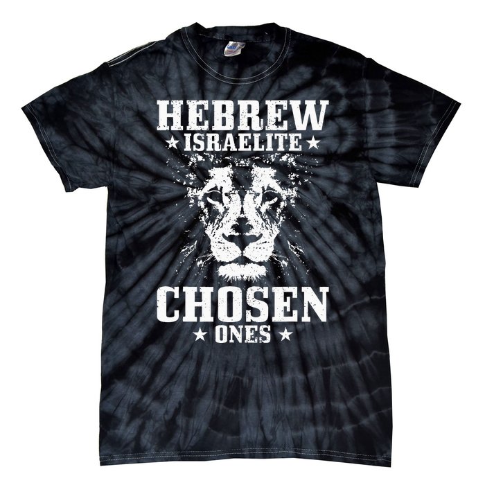 Israelite Hebrew Chosen Ones Israel Lion Of Judah Tie-Dye T-Shirt