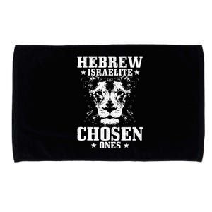 Israelite Hebrew Chosen Ones Israel Lion Of Judah Microfiber Hand Towel