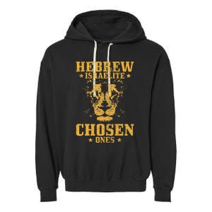 Israelite Hebrew Chosen Ones Israel Lion Of Judah Garment-Dyed Fleece Hoodie