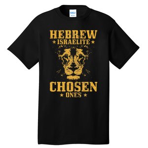 Israelite Hebrew Chosen Ones Israel Lion Of Judah Tall T-Shirt