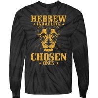 Israelite Hebrew Chosen Ones Israel Lion Of Judah Tie-Dye Long Sleeve Shirt