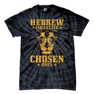 Israelite Hebrew Chosen Ones Israel Lion Of Judah Tie-Dye T-Shirt