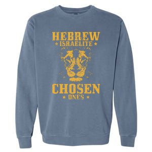 Israelite Hebrew Chosen Ones Israel Lion Of Judah Garment-Dyed Sweatshirt