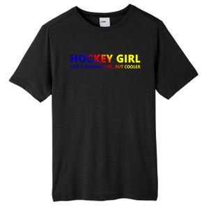 Ice Hockey Daughter Hockey Gift Tall Fusion ChromaSoft Performance T-Shirt