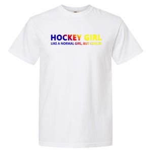 Ice Hockey Daughter Hockey Gift Garment-Dyed Heavyweight T-Shirt