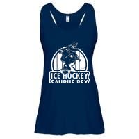 Ice Hockey Dinosaur Ice Hockey Saurus Rex - Ice Hockey Dino Ladies Essential Flowy Tank