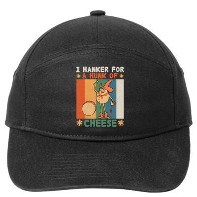 I Hanker For A Hunk Of Cheese Retro 7-Panel Snapback Hat