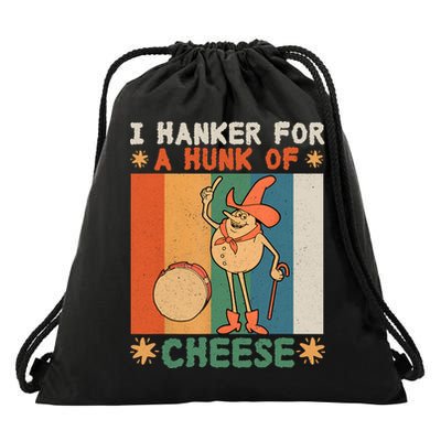 I Hanker For A Hunk Of Cheese Retro Drawstring Bag