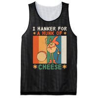 I Hanker For A Hunk Of Cheese Retro Mesh Reversible Basketball Jersey Tank