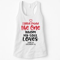I Have Found The One Whom My Soul Loves Song Of Solomon 3:4 Womens Tank Top