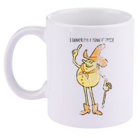 I Hanker For A Hunk O Cheese Authentic Distressed 11oz C Handle Ceramic Mug