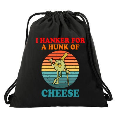 I Hanker For A Hunk Of Cheese Retro Apparel Drawstring Bag