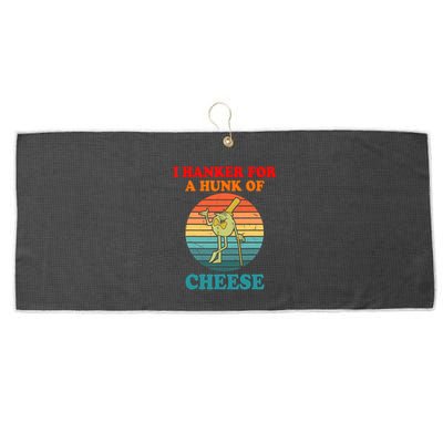 I Hanker For A Hunk Of Cheese Retro Apparel Large Microfiber Waffle Golf Towel