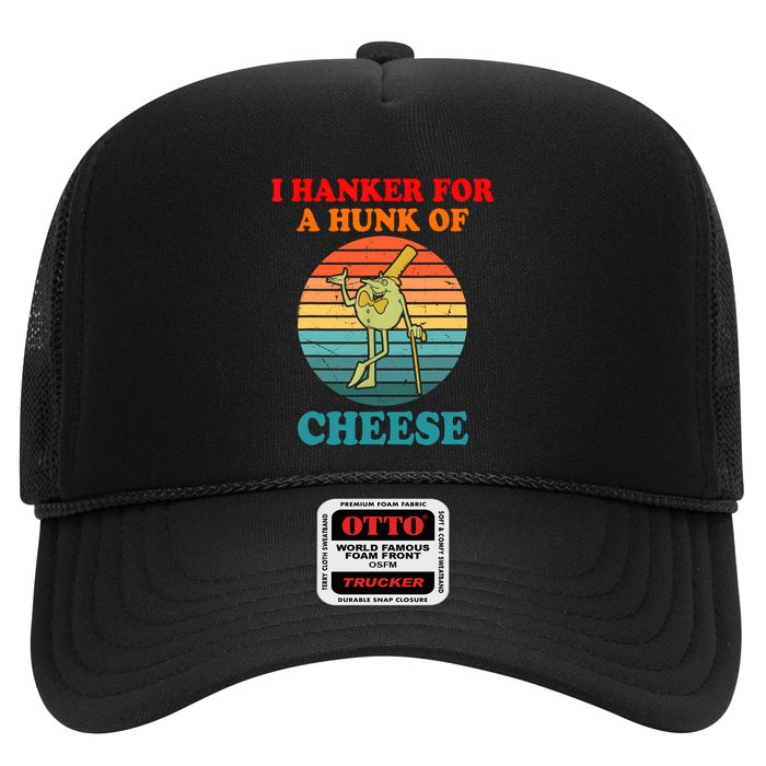 I Hanker For A Hunk Of Cheese Retro Apparel Hat