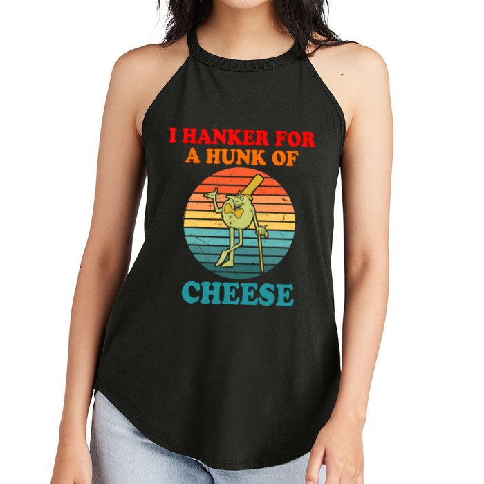 I Hanker For A Hunk Of Cheese Retro Apparel Women's Perfect Tri Rocker Tank